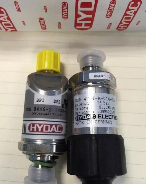 HYDAC德國賀德克